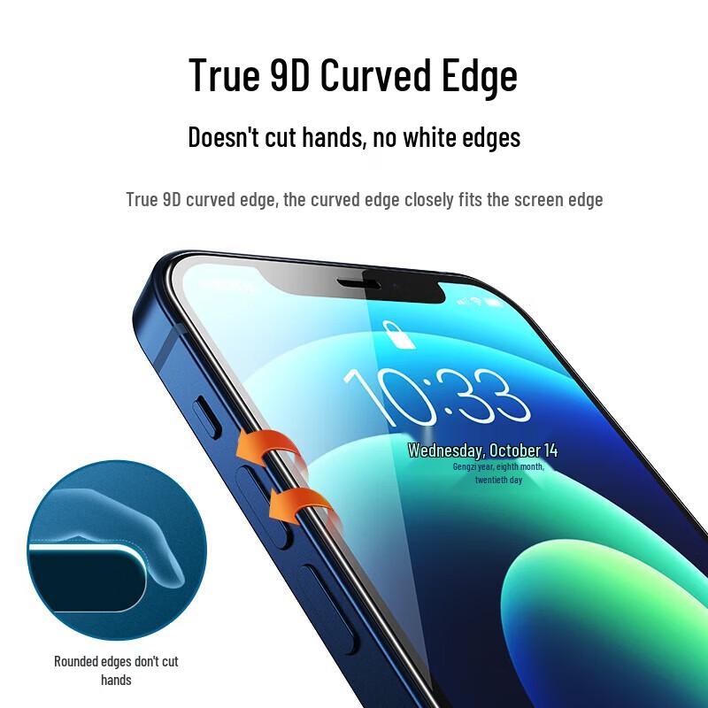 UGREEN iPhone 12 Pro Tempered Glass Screen Protector