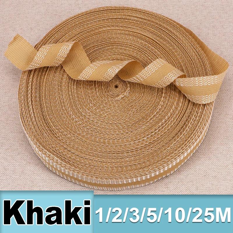 Удлинить Самоклеящаяся Лента для Подгиба Брюк Джинсы Штаны Край Укоротить Ремонт Приутюживаемая Кромка Одежда Ленты Без Шитья Подгиб Тканевые Принадлежности