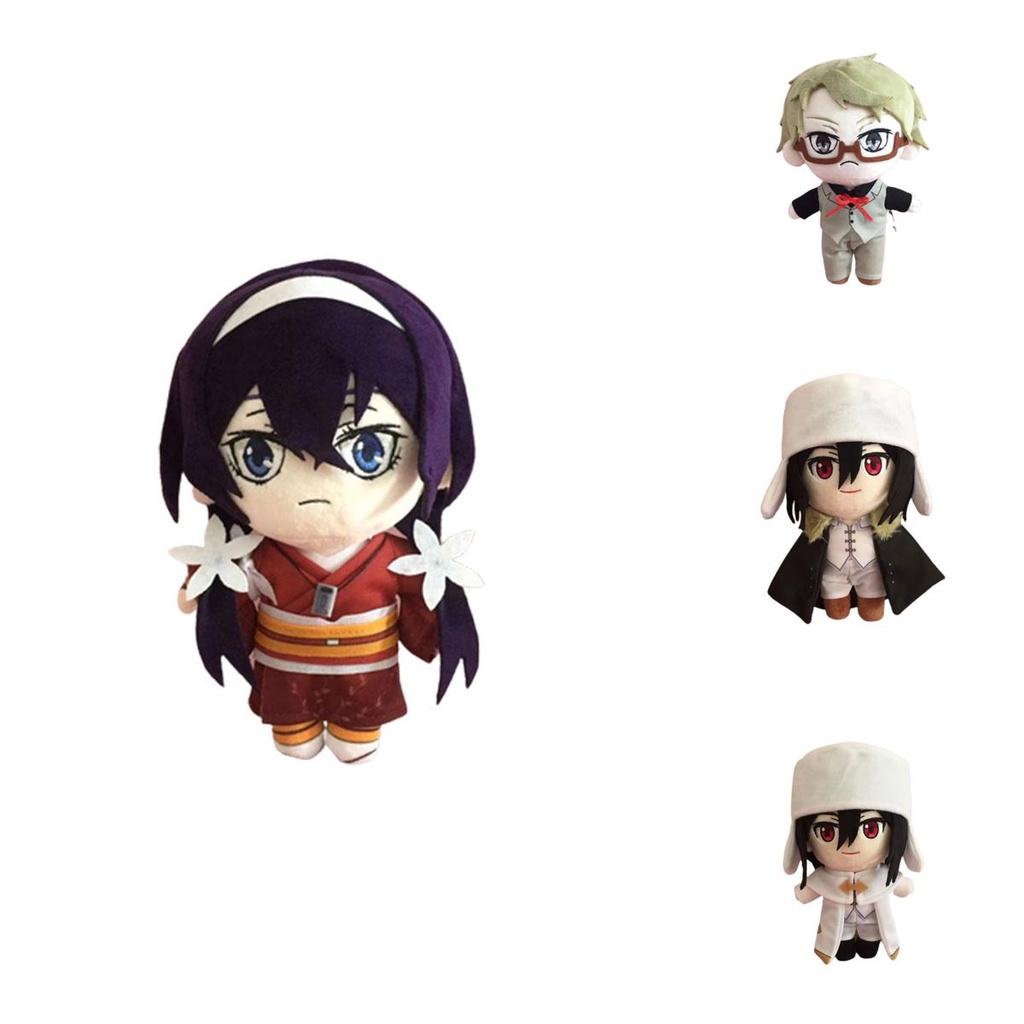 Плюшевая игрушка Bungo Stray Dogs Эдогава Рампо Мягкая и приятная на ощупь кукла аниме-персонажа