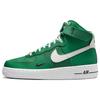 Air Force 1 High SE 40-й юбилей - Малахит Женские кроссовки Зеленый Парус Металлик-Золотой DQ7584-300
