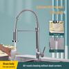 Spring Dual-use Pull-out Kitchen Faucet for Hot and Cold Water
