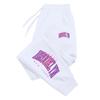 Womens Pant Sweatpants Letter Printing Trousers Daily Outdoors Gym Sports Jogging Pants Office Street Fashion Woman Pants