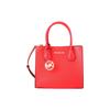 Michael Kors Кожаная сумка-тоут, Сумка для покупок, Сумка, Сумка на плечо, Сумка через плечо Средняя Женская Красная 35S1GM9M2L-635
