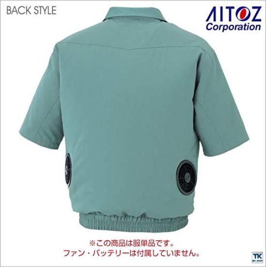 AITOZ Блузон с коротким рукавом Одежда с кондиционером AZ2998 003 Серебристо-серый S (Воздух ТМ) (унисекс)