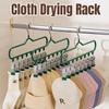 8 Clips Clothes Drying Rack Stainless Steel Hat Rack New Socks Underwear Clips  for Home Dormitory