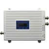 Многодиапазонный усилитель высокой мощности 2G/3G/4G 900/1800/2100 МГц репитер