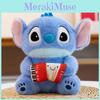 Cute Christmas And Musical Instrument Series Plush Doll Toy Children