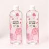 Bulgarian Rose Damask Rose Water 500ml Set of 2