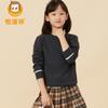 Hengyuanxiang Kids' 100% Wool Solid Color Pullover Sweater