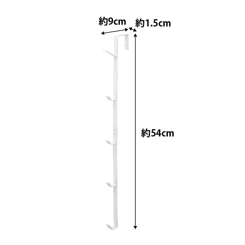 Yamazaki Jitsugyo 7645 Дверная вешалка длинная белая прибл.. Ш1,5 x Г9 x В54 см Умная вешалка для шляп Крючок для задней дверцы 7645