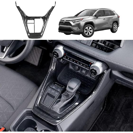 for Toyota RAV4 ABS Carbon Fiber Center Console Cup Holder Frame Trim Panel Cover Decoration for Toyota RAV4 2019 2020 2021 2022 Interior