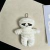 Skeleton Halloween Plush Keychain Skull Key Hanging Funny Bag Pendant  Bag Decoration