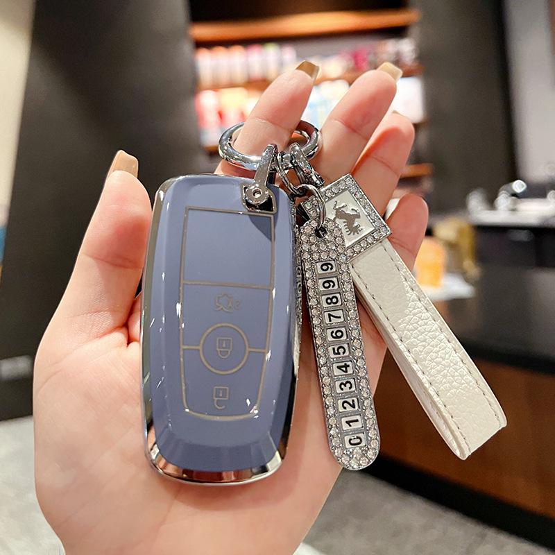 Чехол для ключа Ford для Focus, Mondeo, Escort, Taurus, Edge, Explorer, Everest - Защитный жесткий чехол