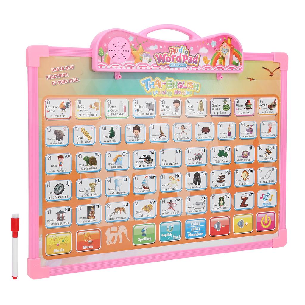 Thai English Language Reading Book Learning Ebook Voice Reading Book Educational Study Toy(Pink )