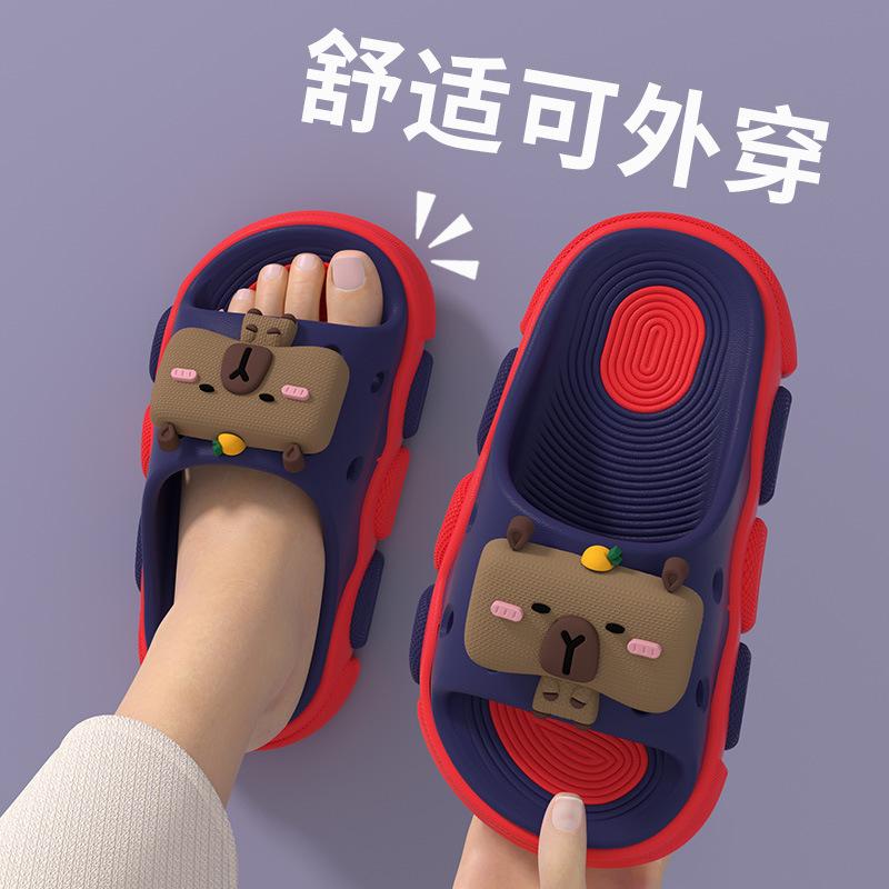 Capybara cute non-slip children's slippers for girls and boys, new indoor and outdoor beach wear for kids
