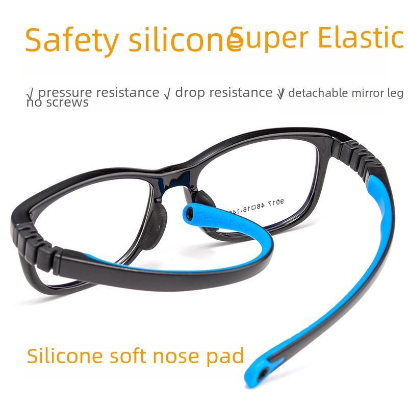 Детская сверхлегкая силиконовая оправа для очков для близорукости 9017ET - материал TR, маленькая оправа для мальчиков и девочек