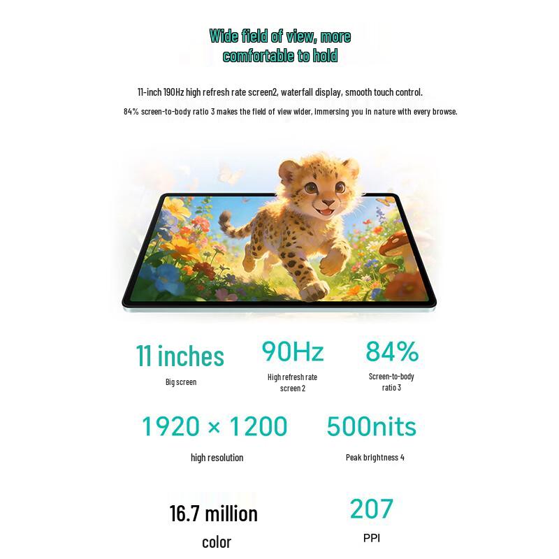 Honor Tablet X10 11-inch Eye-Care Tablet (CN version)