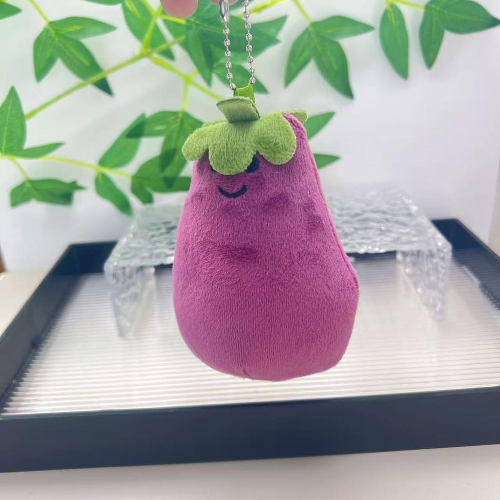 Adorable Plush Vegetable Doll Keychain Soft Pp Cotton Cute Eggplant Pendant Gift