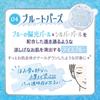 CANMAKE Munyutto Highlighter 04 Blue Topaz 3.8g - Creamy, Long-lasting Blue Highlight