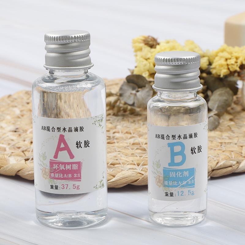 1 комплект прозрачного эпоксидного клея высокого качества 3:1. Изготовление ювелирных изделий из смолы Ab Crystal Glue