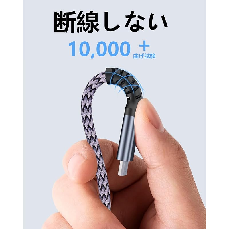 GHNTJAP Micro USB Cable [0.5M/3 Pieces Set] Micro QC3.0/2.0 Compatible Fast Charging High Speed Data Transfer Android Charging Cable Compatible with