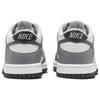 Nike Dunk Low GS Cool Grey Light Smoke Grey Kids Sneakers HM9617-001