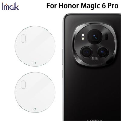 Для Huawei Honor Magic 6 Pro 5G Glass IMAK High Definition Glass Lens Film
