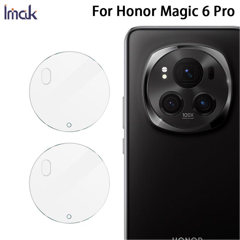 Для Huawei Honor Magic 6 Pro 5G Glass IMAK High Definition Glass Lens Film