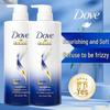 Шампунь Dove Интенсивное питание