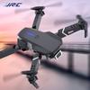 1 комплект, 2,4G, радиоуправляемый самолет, игрушка, 4K HD-совместимый, компактный радиоуправляемый вертолет, фотография, квадрокоптер, удержание высоты, дрон