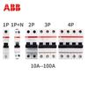 SH200 Miniature Circuit Breaker