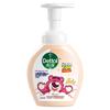 Пенящееся мыло для рук Dettol Strawberry Bear Limited Edition