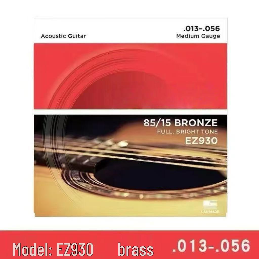 Dada Eagle Gibson Yili Струны для гитары: Электрический и акустический 2723