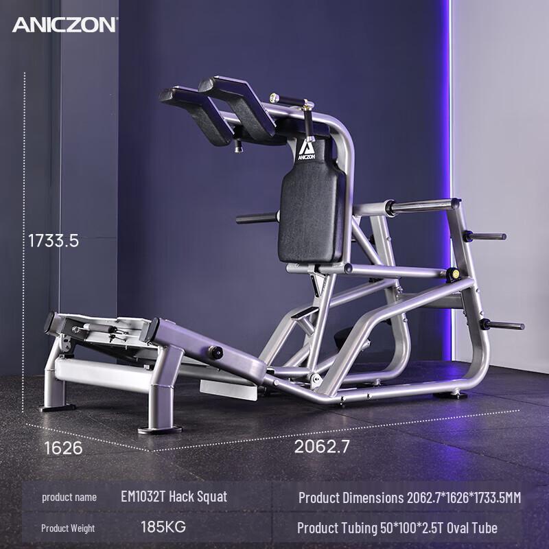 EM FITNESS Hack Squat and Leg Press Machine