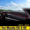 Автомобильные аксессуары для Mazda CX-5 CX5 CX 5 KE 2012 2013 2014 2015 2016 Крышка приборной панели, защитная накладка от света, солнцезащитный коврик, анти-УФ-ковер