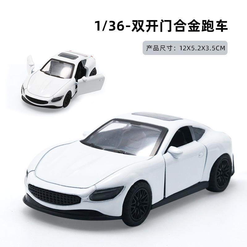 (Bagged) 1:36 Simulation Alloy Car Model Sports Car Model Open Door Pullback Boy Children's Toy Car Ornament Cross-border