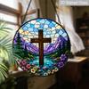 2D Flat Cross Stained Glass Suncatcher, 6.3/7.87 InchChristianStained Glass Suncatche Window Hanging Faith Cross and Mountain Valley Stained Glass