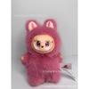 Change Baby Series Winter Bag High Quality Doll Doll Plush Doll