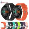 Силиконовый ремешок для часов Huawei Watch GT 2E GT2 46 мм Сменные ремешки для часов Ремешок-браслет для Huawei Watch GT2E Умные браслеты