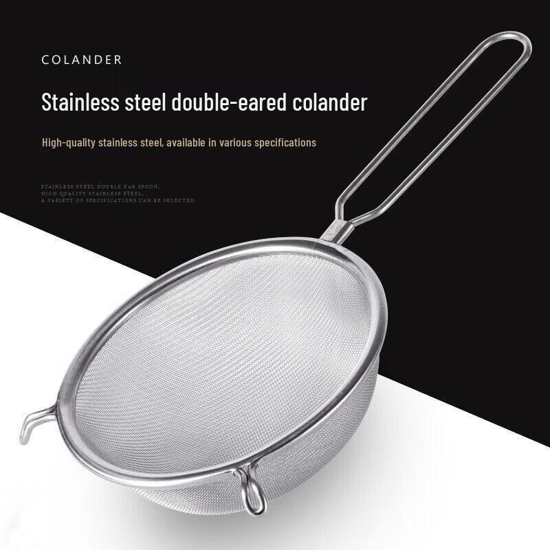 Stainless Steel Fine Mesh Strainer