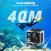 AKASO Brave4 Экшн-камера 4K с двойной стабилизацией изображения, 40 Мп, водонепроницаемая, HDMI, в комплекте карта 64 ГБ, 30 кадров/с, экран, стабилизация, водонепроницаемая, камера, выход,