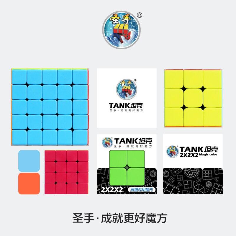 Shengshou Tank Magic Cube 2x2 3x3 4x4 5x5 6x6 7x7 8x8 Stickerless Sensou Speed Cube Educational Toys For Children Magico Cubo