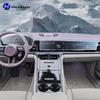 Автомобильный GPS LCD экран навигация TPU пленка Матовая антибликовая защитная пленка для экрана Устойчивая к царапинам Для Porsche Panamera 2024-2025