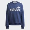 Adidas Pinstripe Graphic Sweatshirt Jj3488