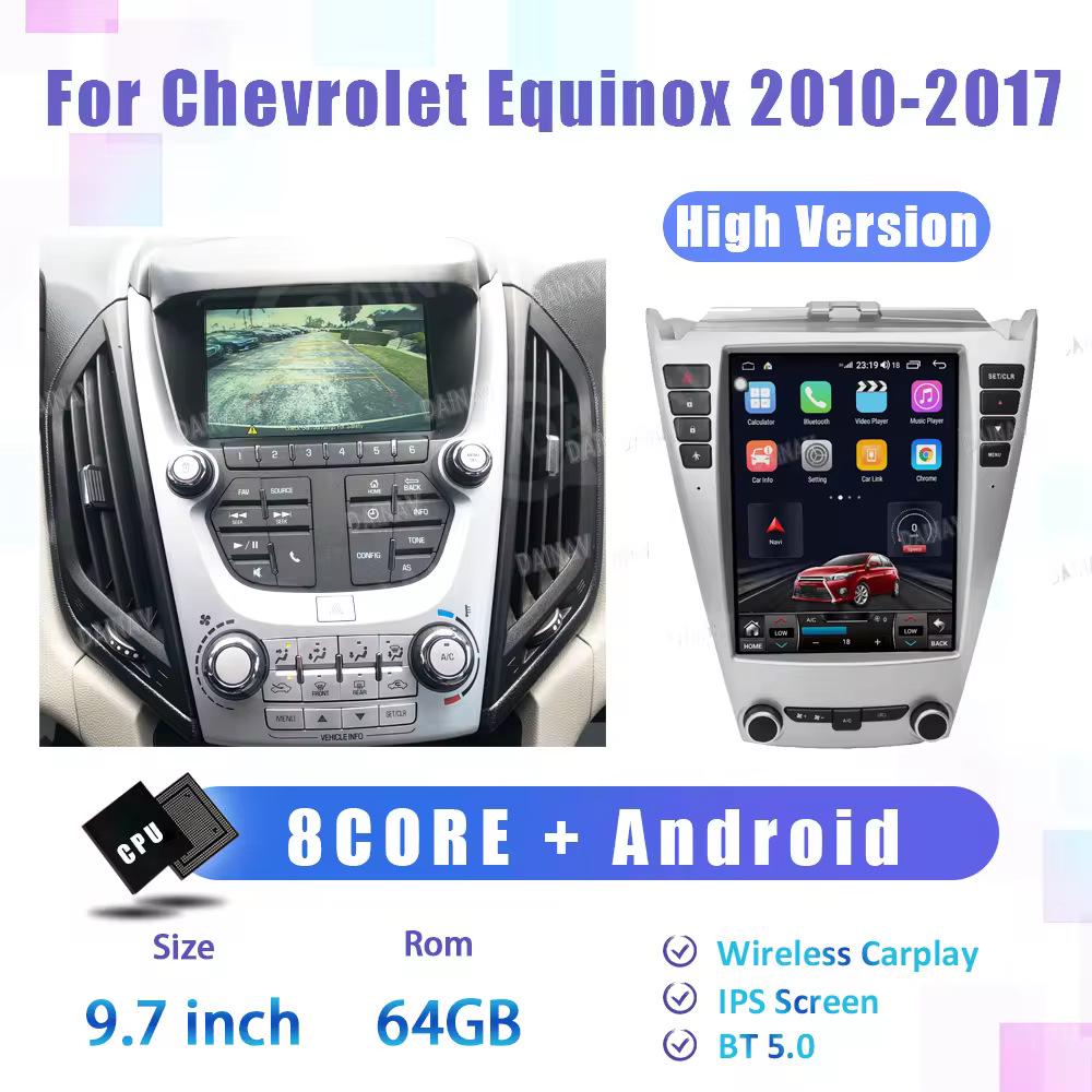 GMC Chevy Equinox 2010-2017 9,7" Android Навигация Вертикальный экран Система