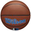 Wilson Мяч Team Alliance Dallas Mavericks, баскетбольный унисекс коричневого цвета