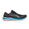 ASICS Men's Gel Kayano 29 Black Sun Peach 1011B440-005