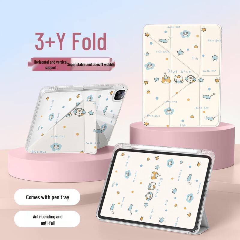 Kelimeng Милый чехол-книжка с Y-образным сгибом и слотом для стилуса для iPad
