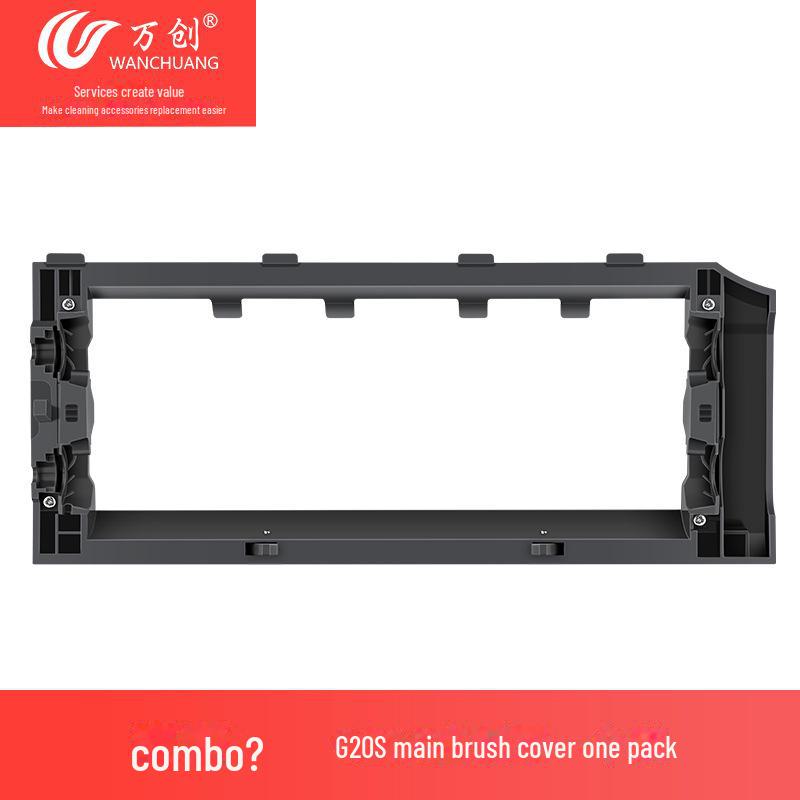 Аксессуары для подметальных машин Roborock S8+/S8 Pro Ultra/G20: Чистящая жидкость, тряпка, боковая щетка, фильтр, комплект пылесборников