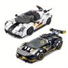 Building Block Racing Car Racing Car Toy Series Boys Toy Splicing Construction Building Block Birthday Gift